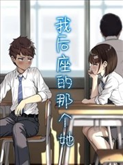 进击的巨人·漫画